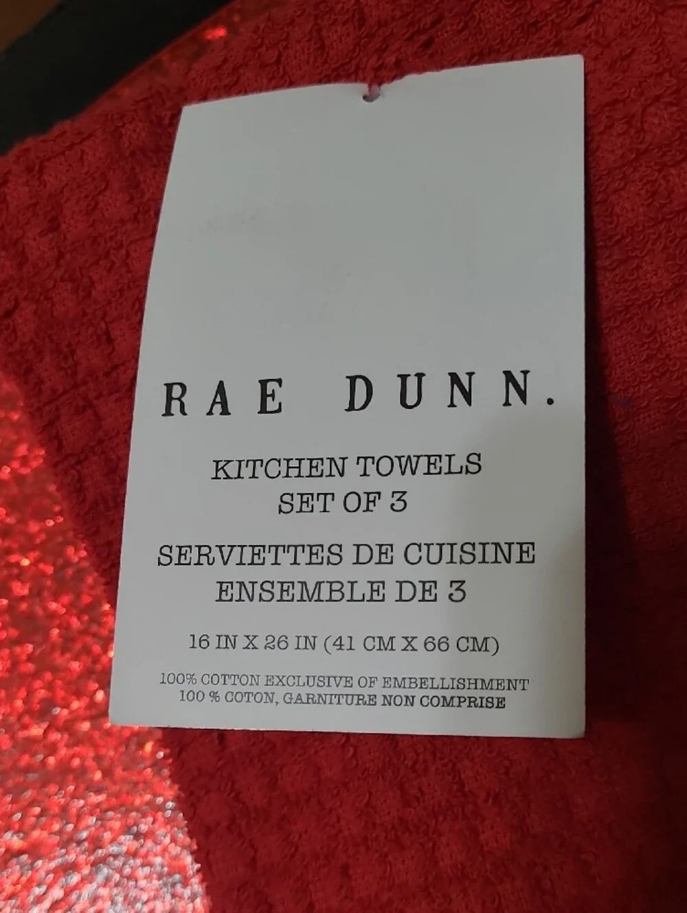 Rae Dunn set rae
